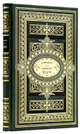 Прескотт У. Х. Завоевание Перу / Пер. с англ. — Подарочное репринтное издание оригинала 1886 г.